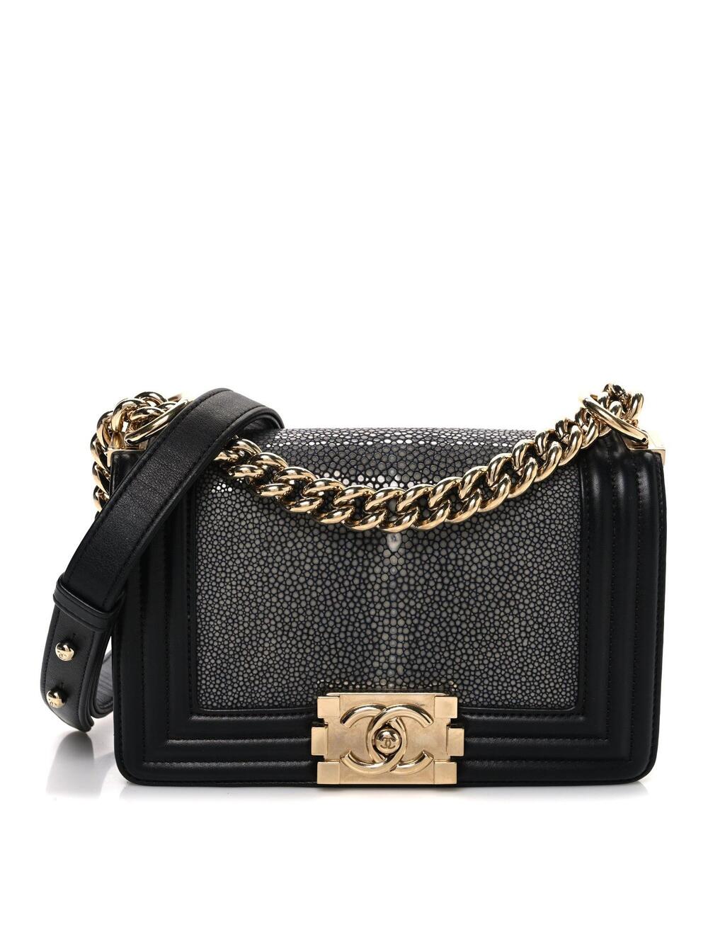 Chanel Galuchat Stingray Small Boy Flap #296897C44B